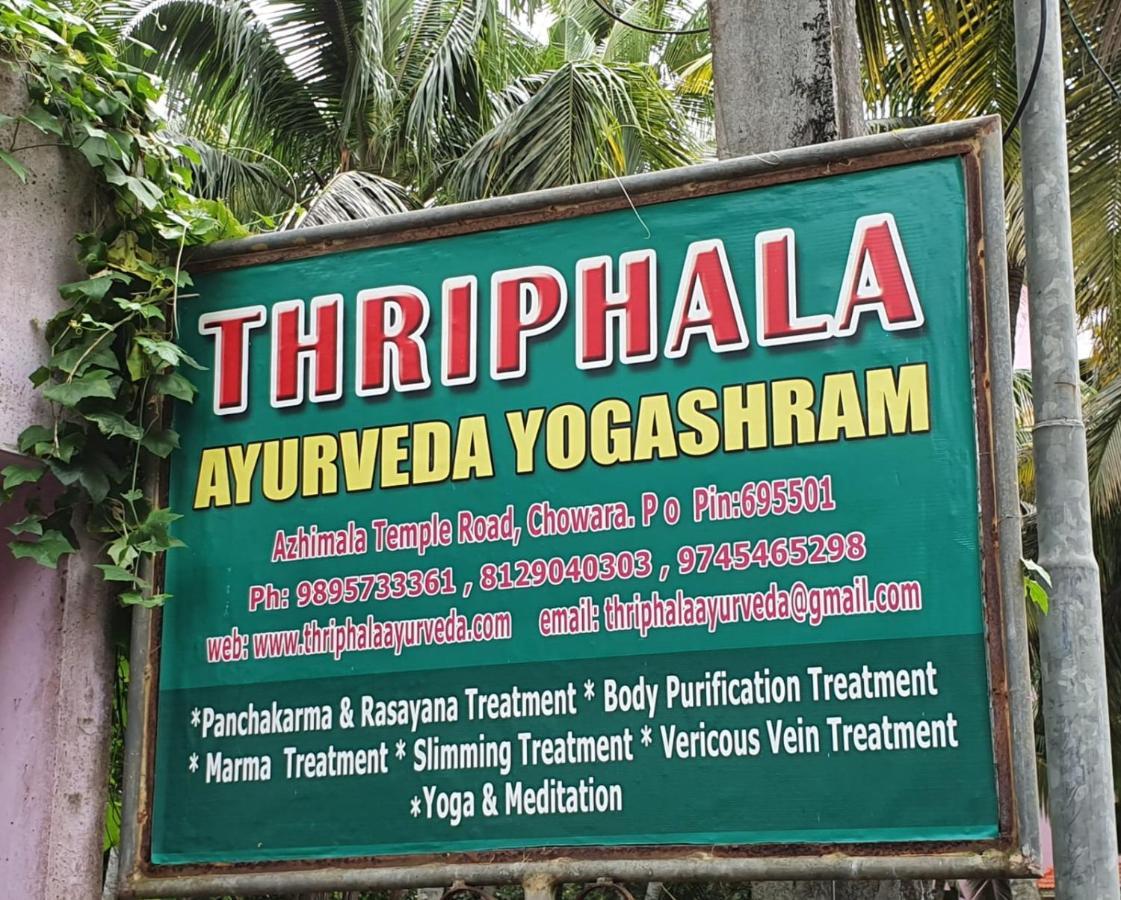 Thriphala Ayurveda Yogashram Apartman Thiruvananthapuram Kültér fotó